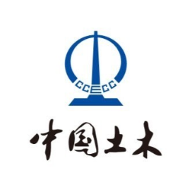 中国土木工程集团有限公司
